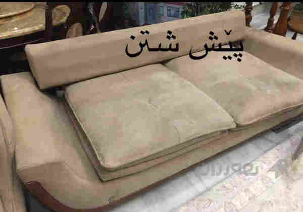 قە نە فە شۆری توانا - 2