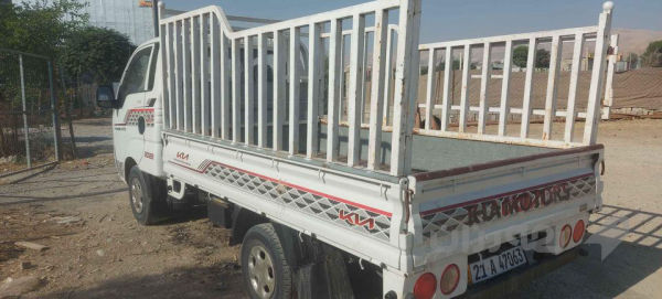 کیای بینگۆ2700، - 2