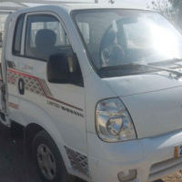 کیای بینگۆ2700،