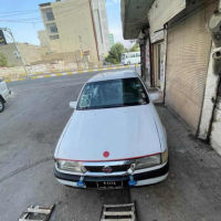 ئۆپڵ