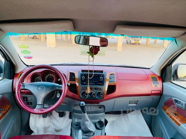 مه رزيه 2007 سعودي - 2