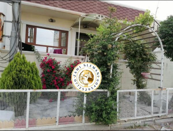 خانوو بۆ فرۆشتن