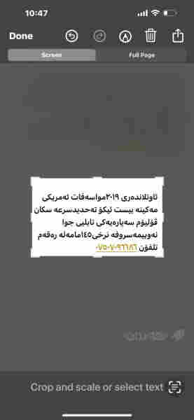 میسیۆبۆشی ئاتلاندار - 2
