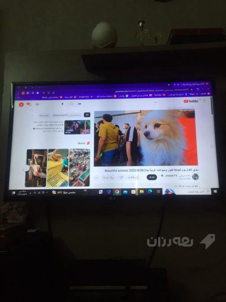 دسك توب فول مواصفات  - 3