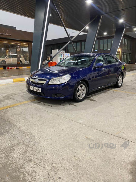 شوفلیت ئیبگا 