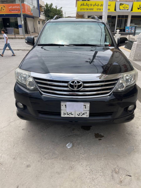 فۆرتچنەر مۆدێل 2012 - 2