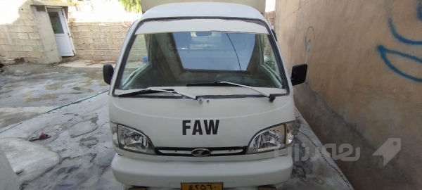 فاو بۆ فرۆشتن - 2