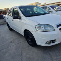 ئه ڤیۆ 2008بۆ فرۆشتن.