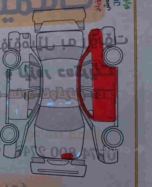 هیۆندای ئەلنترا2020 SE - 6