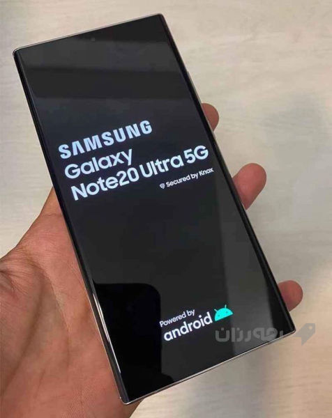 galaxy note 20 ultra 5G - 2