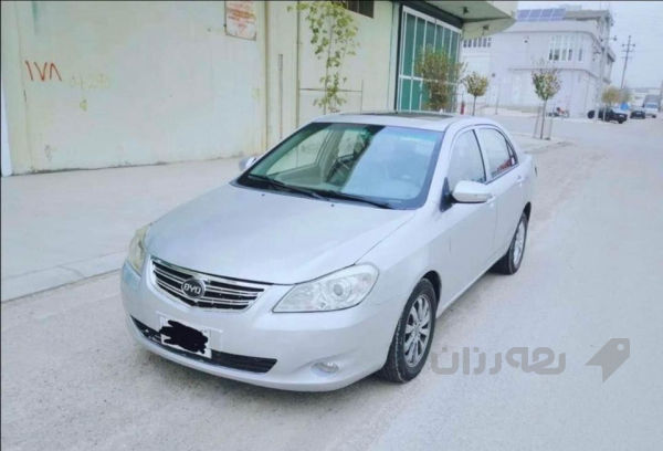 bYD 2013 - 2