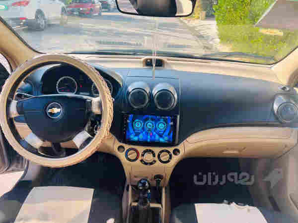 ئه فيو 2009 ناو زەرد 3 پارچە بی ژۆرێ 2 بارچەی لە سەر ساخەی هەیە - 4