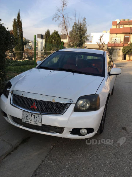 گلاند مستەر بوشی