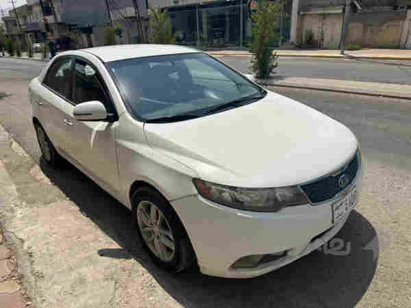 kia serato