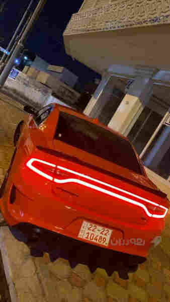 Dodge Charger R/T 2021 Orange  - 3