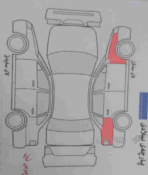 پڕۆتۆن2011ئۆتۆماتیك - 5