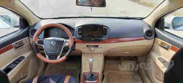 (( MG 350 )) - 3
