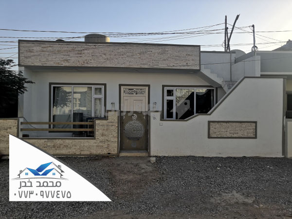 خانو لە مەلا داود 