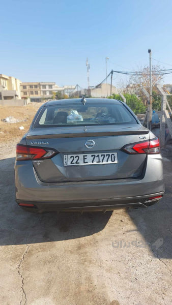 SR فولفوله 2020 - 2