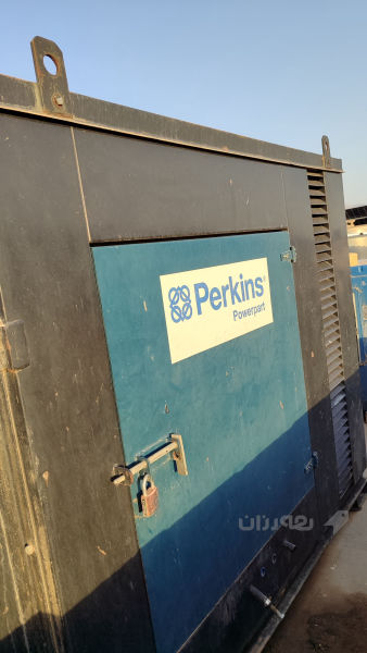 مۆلیدەی Perkins  50KVi - 5
