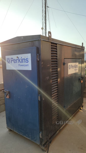 مۆلیدەی Perkins  50KVi