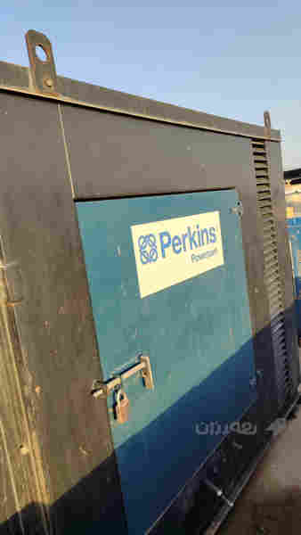 مۆلیدەی Perkins  50KVi - 5