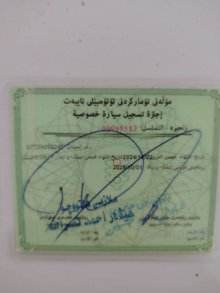 سەیارەیەکی فۆرد ئێکسپلولەری سپی 2015
 - 6
