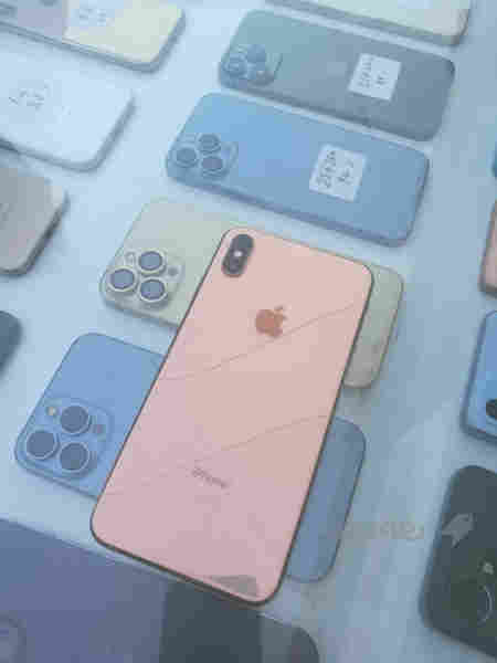iPhone xs max