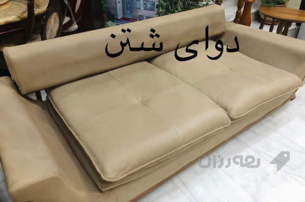 قە نە شۆری توانا - 2