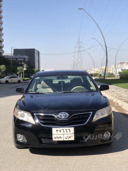 دوپەلە بۆیاخی هەیه  - 3