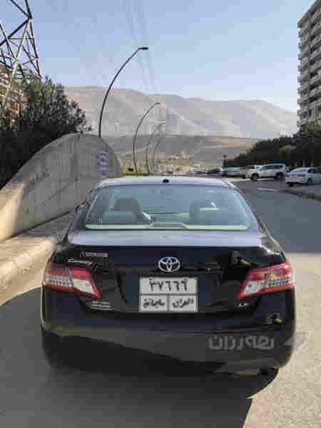 دوپەلە بۆیاخی هەیه 