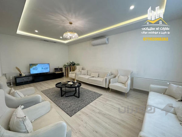 سلێمانی بەرزاییەکانی سلێمانی  - 8