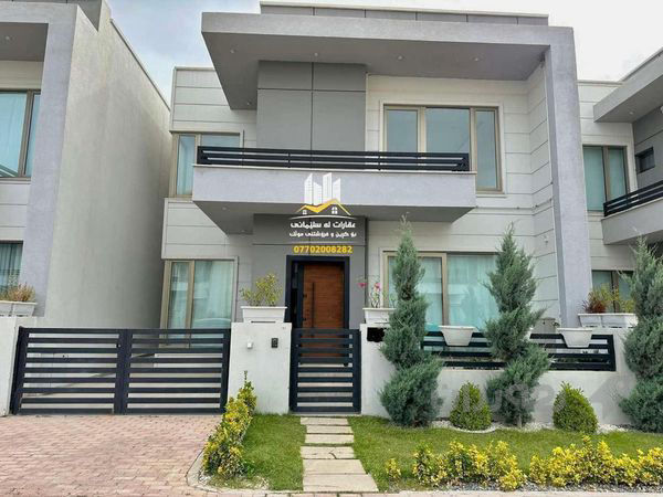 سلێمانی بەرزاییەکانی سلێمانی 