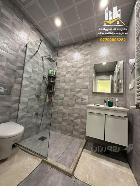 سلێمانی بەرزاییەکانی سلێمانی  - 4