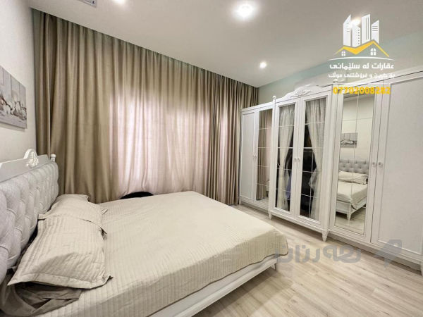 سلێمانی بەرزاییەکانی سلێمانی  - 5