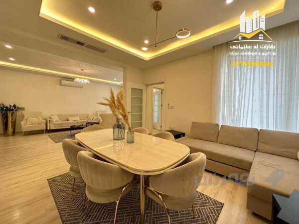 سلێمانی بەرزاییەکانی سلێمانی  - 7