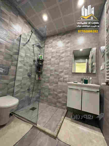 سلێمانی بەرزاییەکانی سلێمانی  - 4