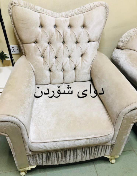 قە نە فە شۆری توانا - 6