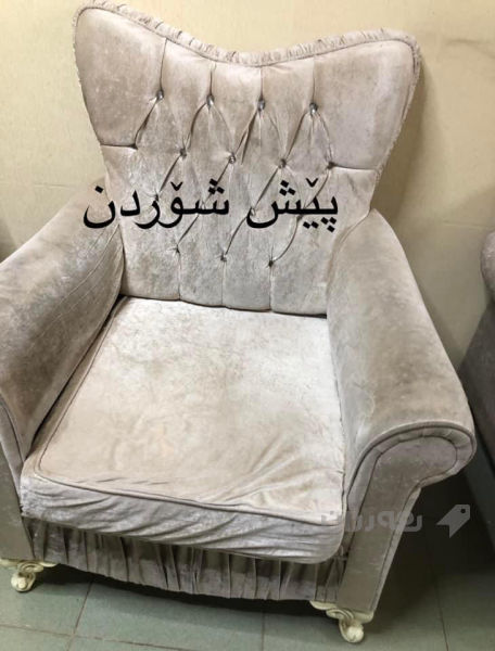 قە نە فە شۆری توانا - 5