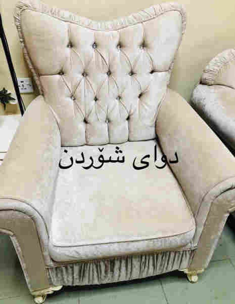 قە نە فە شۆری توانا - 6