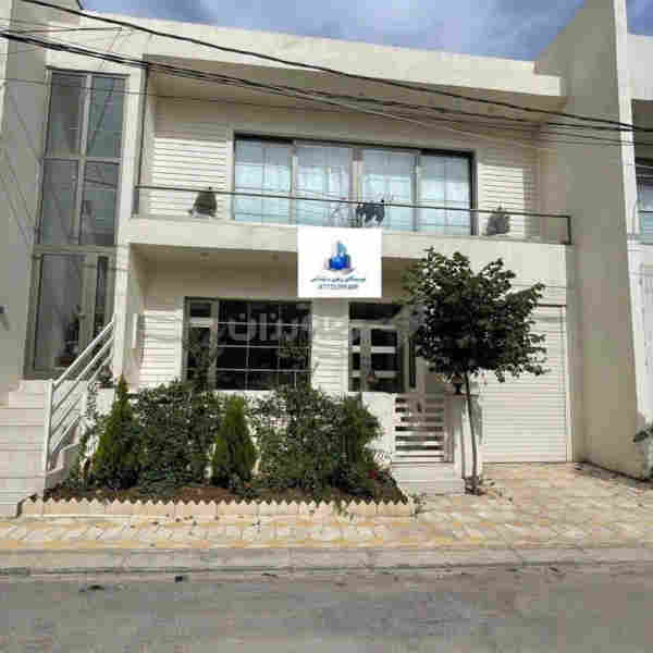 خانو بو فروشتن:-