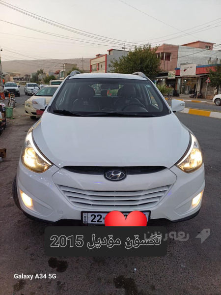 هۆندای تکسۆن
