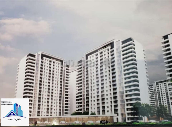 پرۆژەی central park - سينترال پارک پێشەکی: 20%