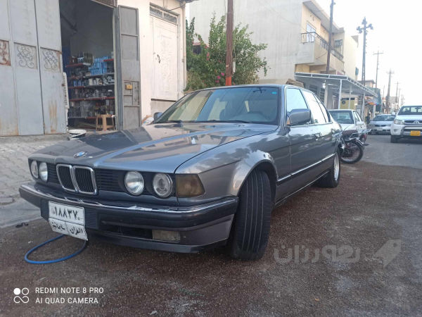 بيئيم موديل 1993