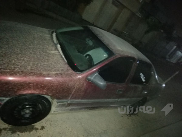 ئۆپل ڤیکترا  - 2