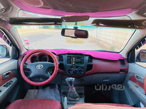 مه رزيه 2011 نمونه له جواني  - 3