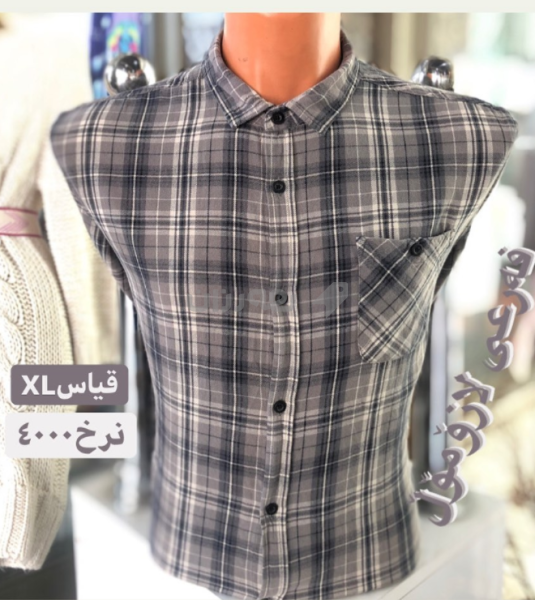لە بالەی ئوسترالی/زۆربەی کاڵاکانمان 1000 و 2000 - 2