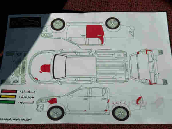 نیسان پیك ئاپ 2008 - 6