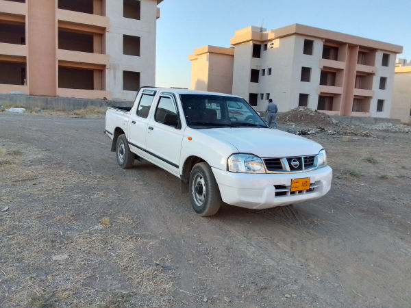ئم نیسانی 2004 بۆفڕۆشتن