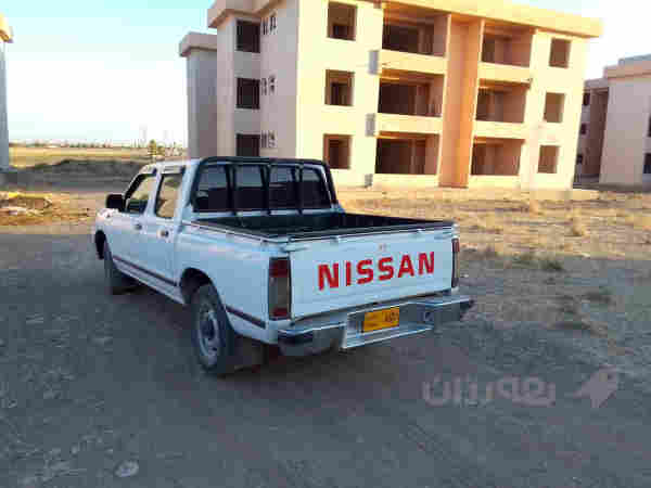 ئم نیسانی 2004 بۆفڕۆشتن - 2